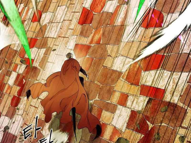 Thăng Cấp Cùng Thần Chap 21 - Next Chap 22