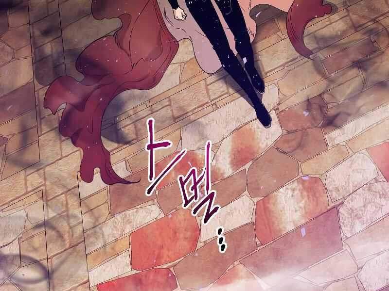 Thăng Cấp Cùng Thần Chap 21 - Next Chap 22