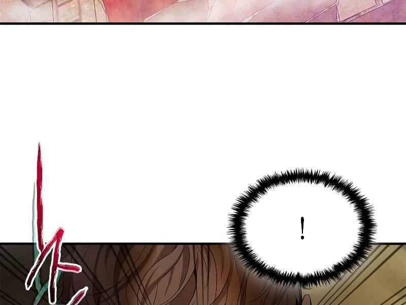 Thăng Cấp Cùng Thần Chap 21 - Next Chap 22