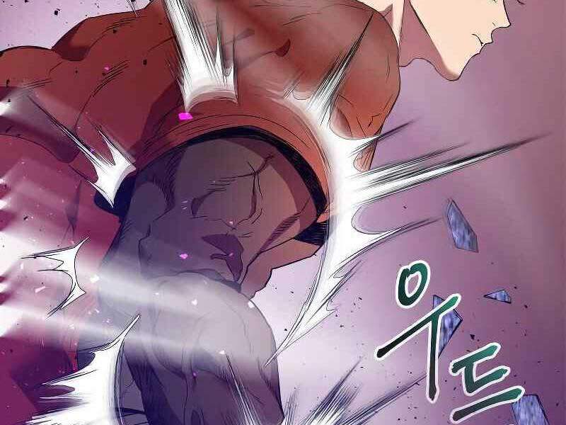Thăng Cấp Cùng Thần Chap 21 - Next Chap 22