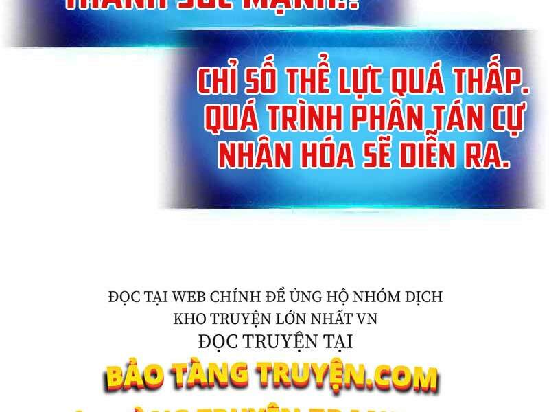 Thăng Cấp Cùng Thần Chap 21 - Next Chap 22