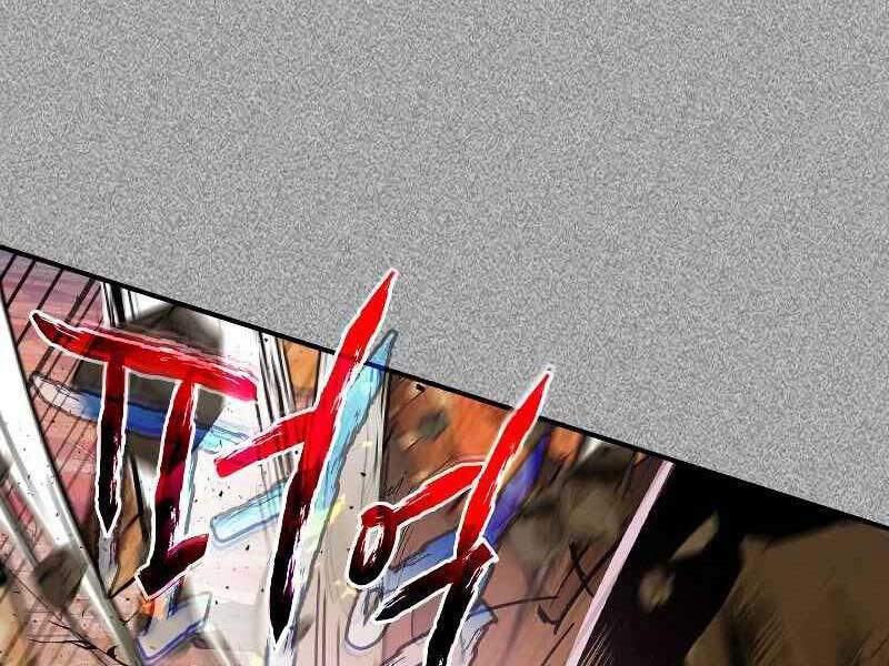 Thăng Cấp Cùng Thần Chap 21 - Next Chap 22