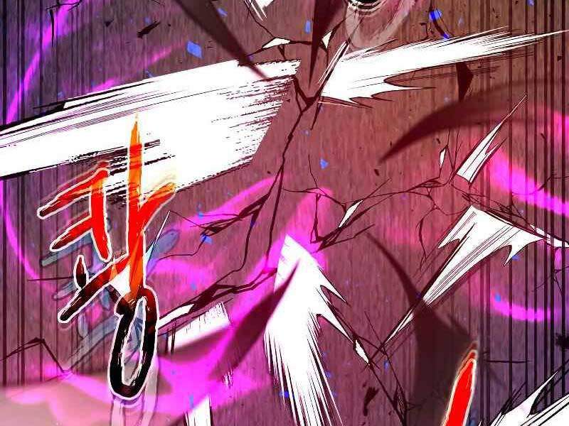 Thăng Cấp Cùng Thần Chap 21 - Next Chap 22