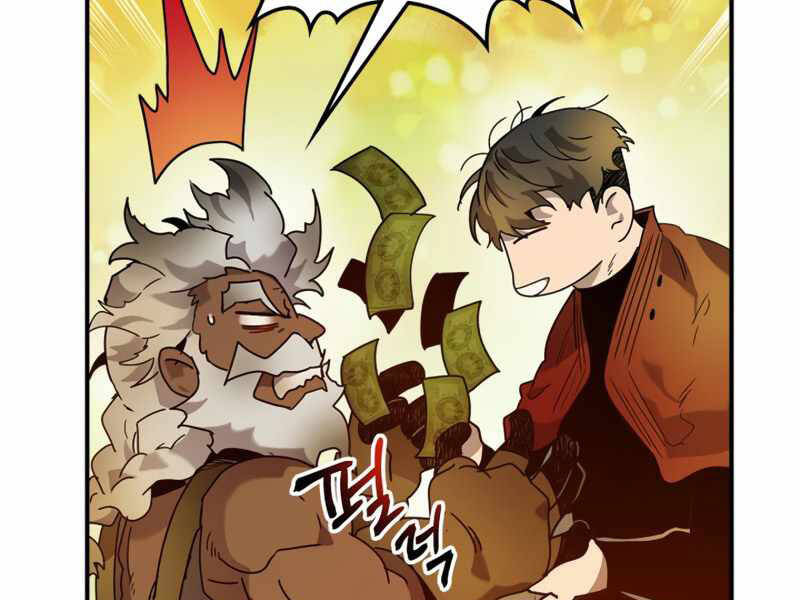 Thăng Cấp Cùng Thần Chap 35 - Next Chap 36