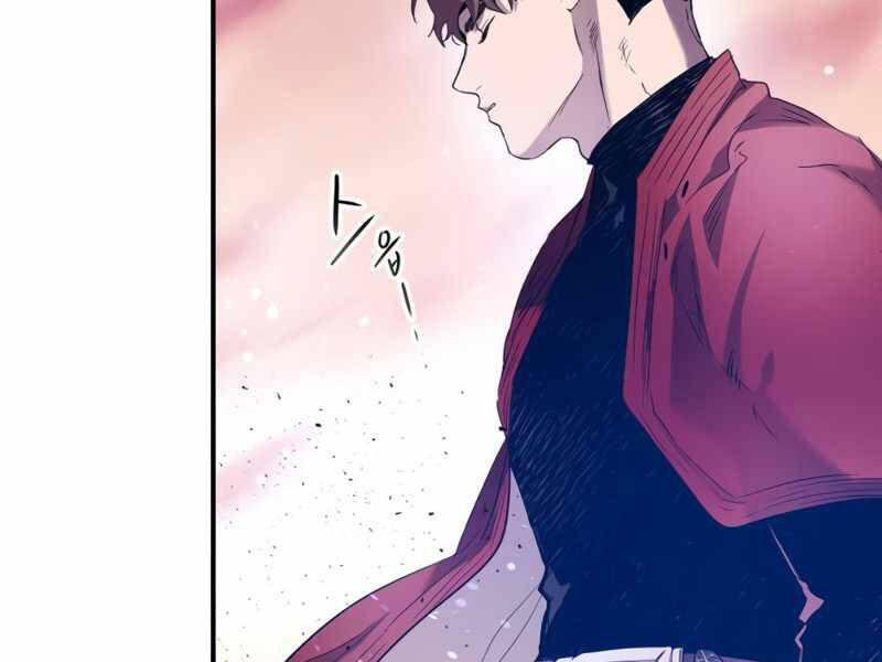 Thăng Cấp Cùng Thần Chap 35 - Next Chap 36