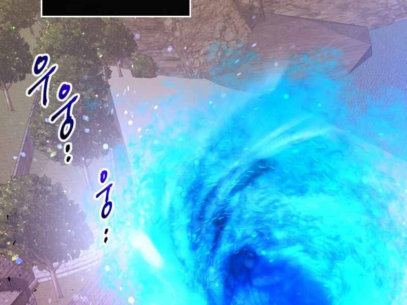 Thăng Cấp Cùng Thần Chap 35 - Next Chap 36