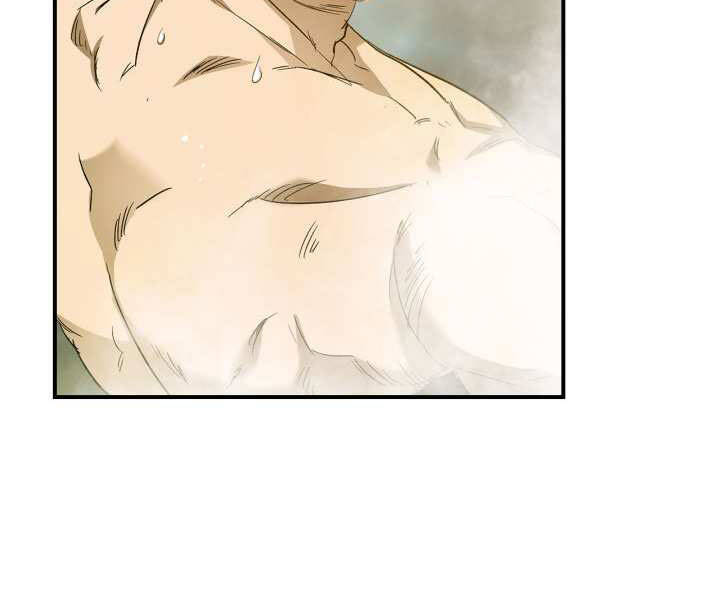 Thăng Cấp Cùng Thần Chap 36 - Next Chap 37