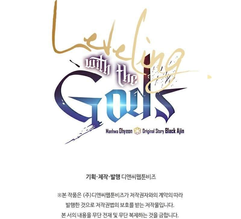 Thăng Cấp Cùng Thần Chap 26 - Next Chap 27