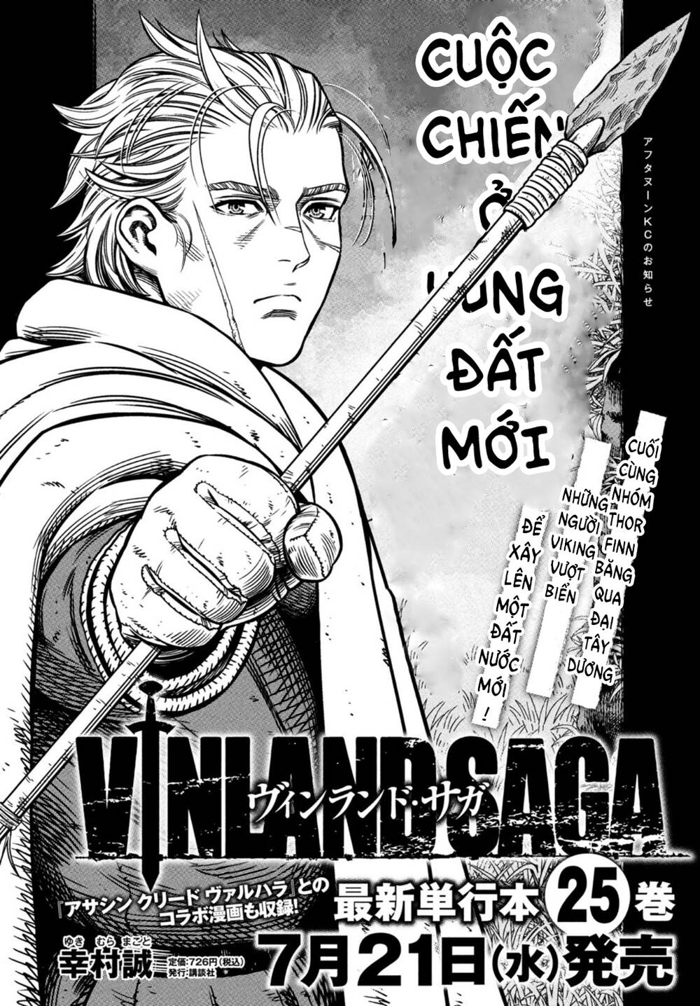 Truyền Thuyết Miền Đất Hứa Chap 184 - Next Chap 185