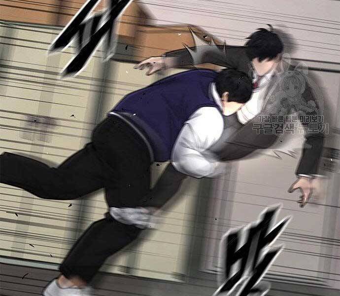 Nhiệm Vụ Diệu Kỳ Chap 40 - Next Chap 41