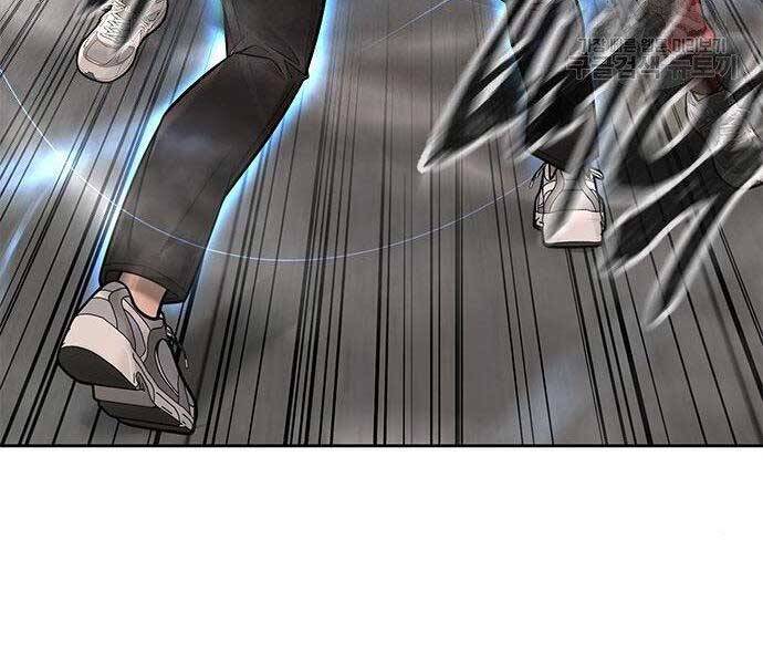 Nhiệm Vụ Diệu Kỳ Chap 40 - Next Chap 41