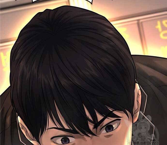 Nhiệm Vụ Diệu Kỳ Chap 40 - Next Chap 41