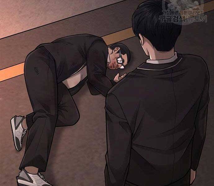 Nhiệm Vụ Diệu Kỳ Chap 40 - Next Chap 41