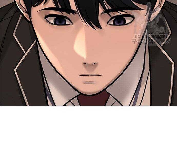 Nhiệm Vụ Diệu Kỳ Chap 40 - Next Chap 41