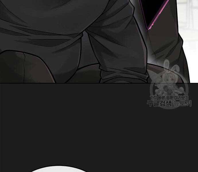 Nhiệm Vụ Diệu Kỳ Chap 40 - Next Chap 41