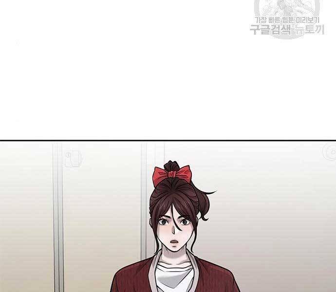 Nhiệm Vụ Diệu Kỳ Chap 40 - Next Chap 41