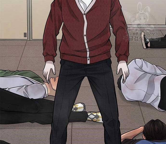 Nhiệm Vụ Diệu Kỳ Chap 40 - Next Chap 41