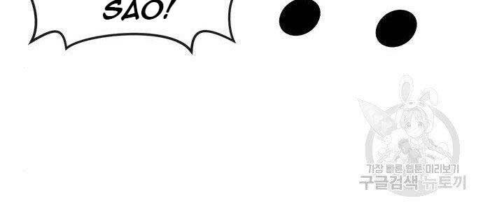 Nhiệm Vụ Diệu Kỳ Chap 40 - Next Chap 41