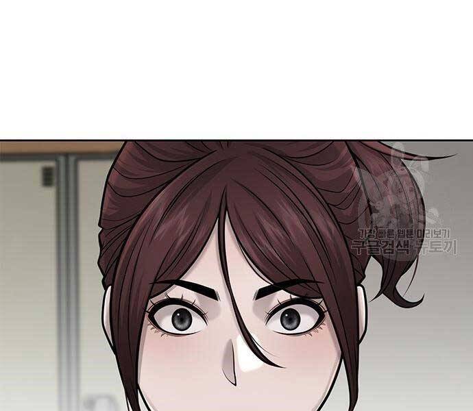 Nhiệm Vụ Diệu Kỳ Chap 40 - Next Chap 41