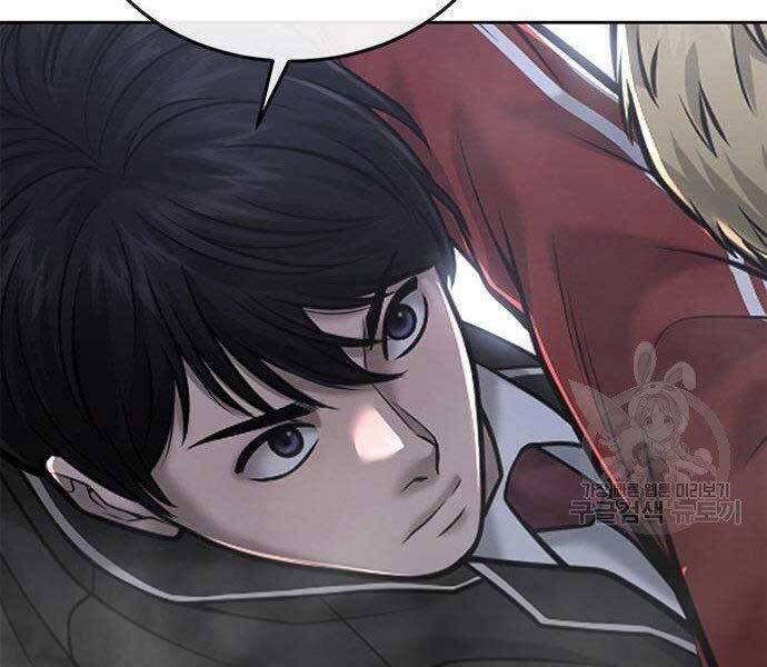 Nhiệm Vụ Diệu Kỳ Chap 40 - Next Chap 41