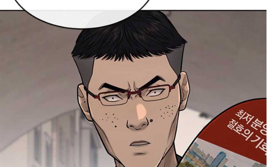 Nhiệm Vụ Diệu Kỳ Chap 41 - Next Chap 42