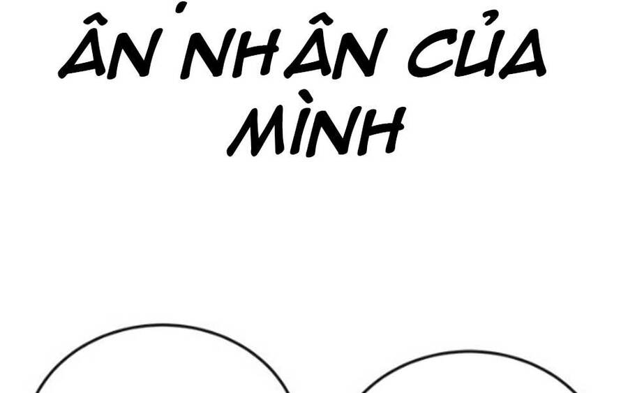 Nhiệm Vụ Diệu Kỳ Chap 41 - Next Chap 42