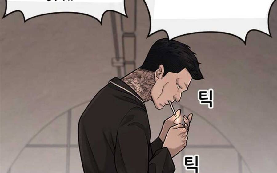 Nhiệm Vụ Diệu Kỳ Chap 41 - Next Chap 42