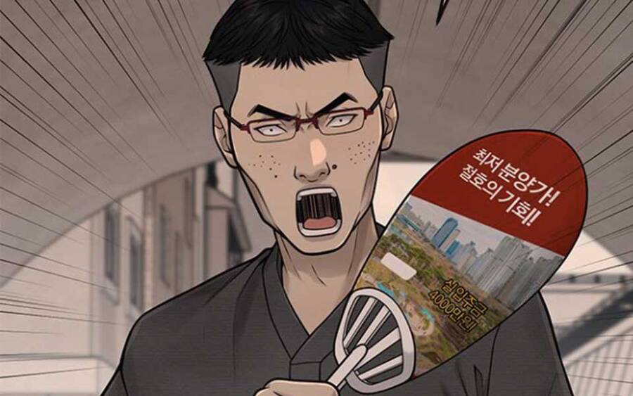 Nhiệm Vụ Diệu Kỳ Chap 41 - Next Chap 42