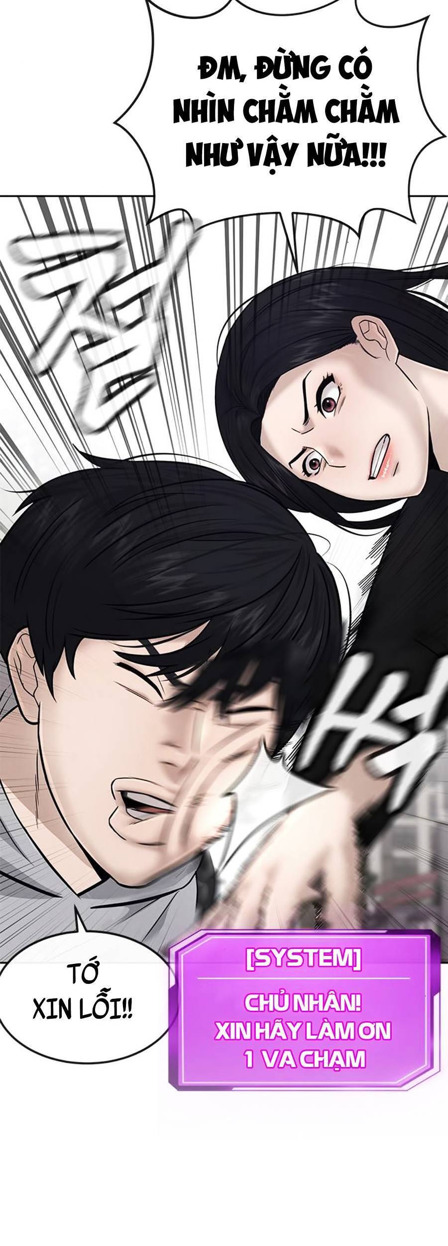 Nhiệm Vụ Diệu Kỳ Chap 25 - Next Chap 26