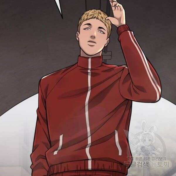 Nhiệm Vụ Diệu Kỳ Chap 31 - Next Chap 32