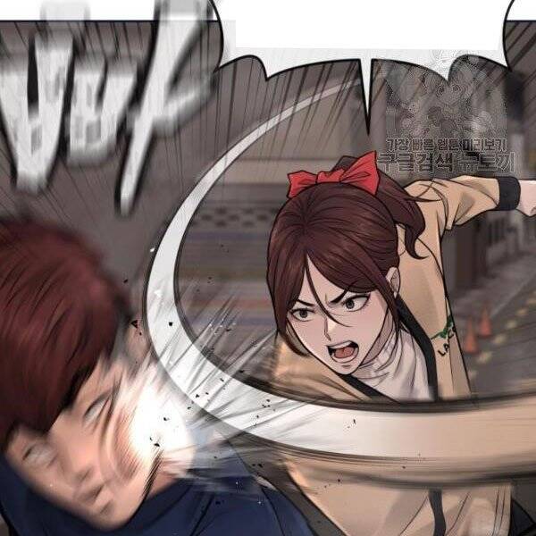 Nhiệm Vụ Diệu Kỳ Chap 31 - Next Chap 32