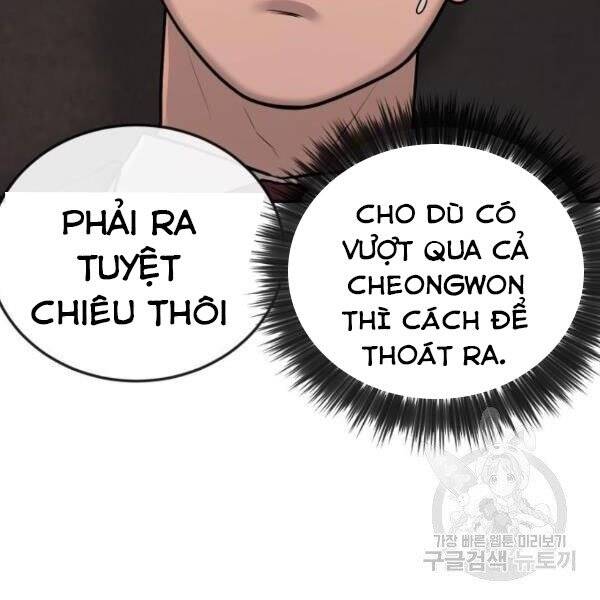 Nhiệm Vụ Diệu Kỳ Chap 31 - Next Chap 32