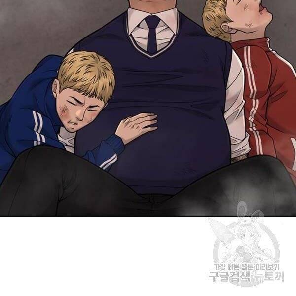 Nhiệm Vụ Diệu Kỳ Chap 31 - Next Chap 32