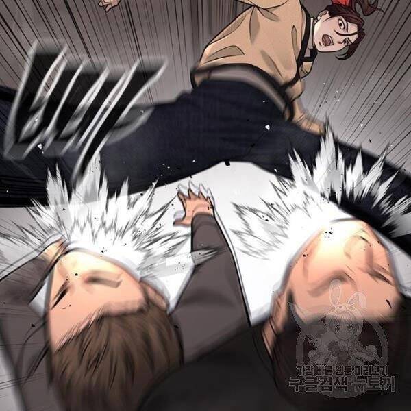 Nhiệm Vụ Diệu Kỳ Chap 31 - Next Chap 32