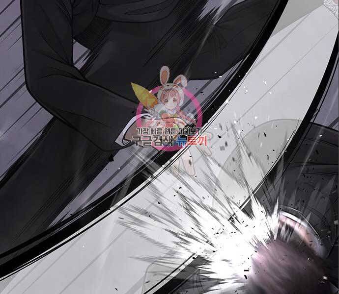 Nhiệm Vụ Diệu Kỳ Chap 34 - Next Chap 35