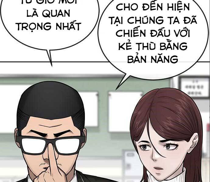 Nhiệm Vụ Diệu Kỳ Chap 34 - Next Chap 35
