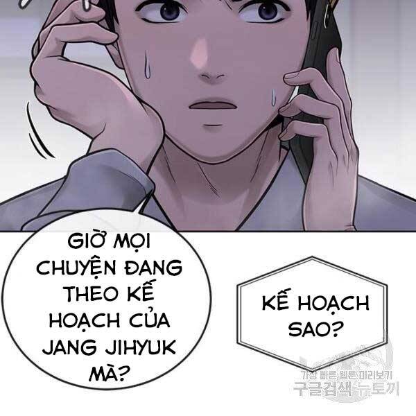 Nhiệm Vụ Diệu Kỳ Chap 36 - Next Chap 37