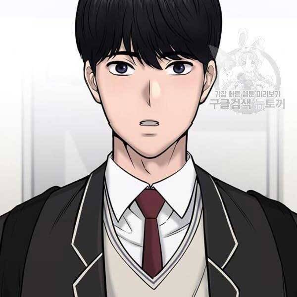 Nhiệm Vụ Diệu Kỳ Chap 36 - Next Chap 37