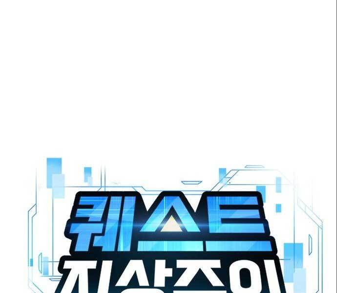 Nhiệm Vụ Diệu Kỳ Chap 38 - Next Chap 39