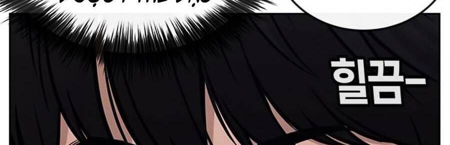 Nhiệm Vụ Diệu Kỳ Chap 27 - Next Chap 28