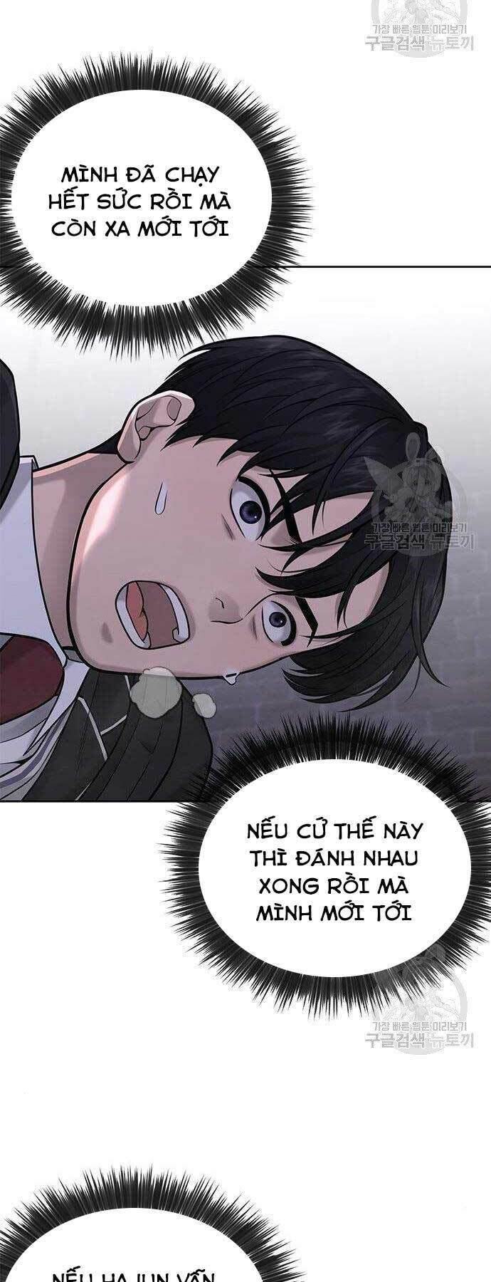 Nhiệm Vụ Diệu Kỳ Chap 33 - Next Chap 34
