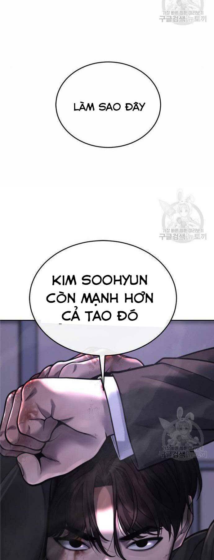 Nhiệm Vụ Diệu Kỳ Chap 33 - Next Chap 34