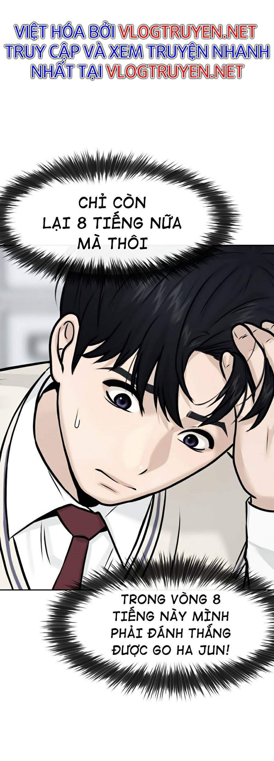 Nhiệm Vụ Diệu Kỳ Chap 7 - Next Chap 8