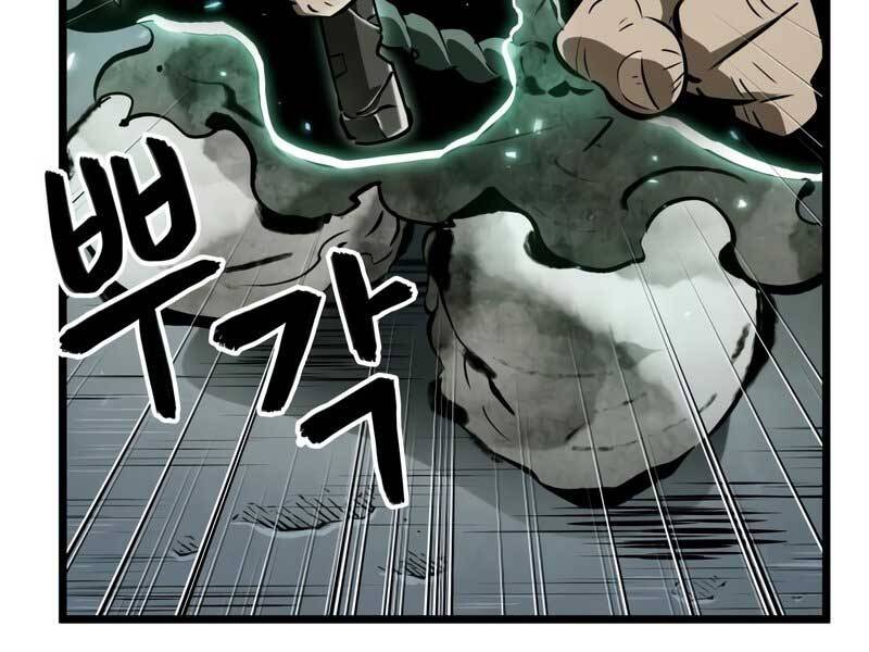 Thế Giới Sau Tận Thế Chap 21 - Next Chap 22