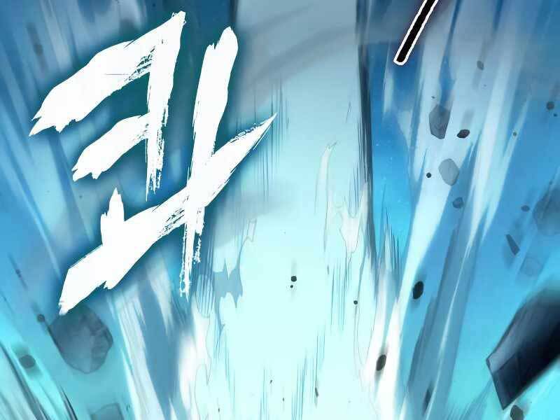 Thế Giới Sau Tận Thế Chap 26 - Next Chap 27