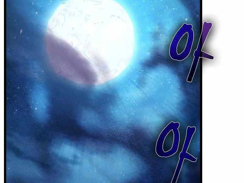 Thế Giới Sau Tận Thế Chap 26 - Next Chap 27