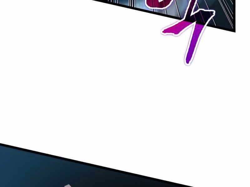 Thế Giới Sau Tận Thế Chap 28 - Next Chap 29