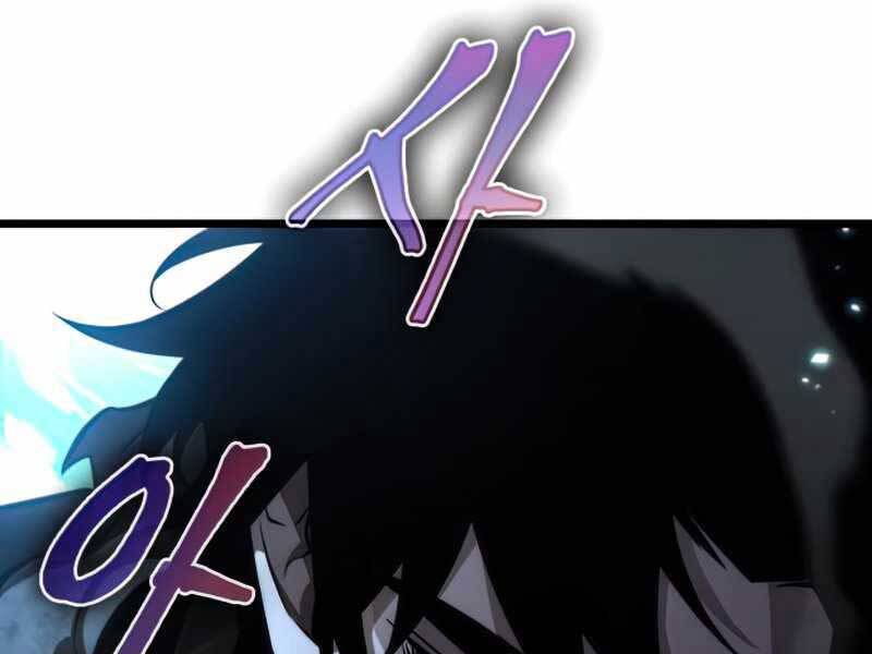 Thế Giới Sau Tận Thế Chap 28 - Next Chap 29
