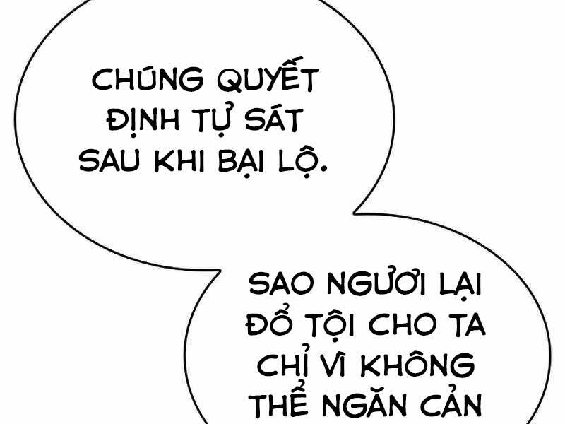 Thế Giới Sau Tận Thế Chap 28 - Next Chap 29