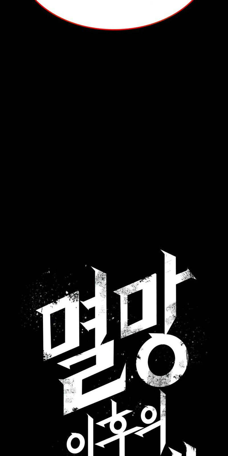 Thế Giới Sau Tận Thế Chap 5 - Next Chap 6